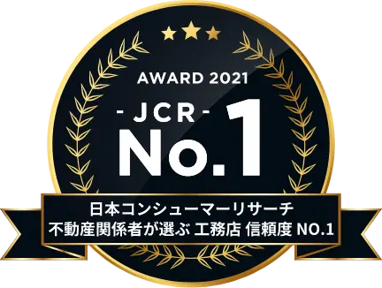 JCR NO.1
